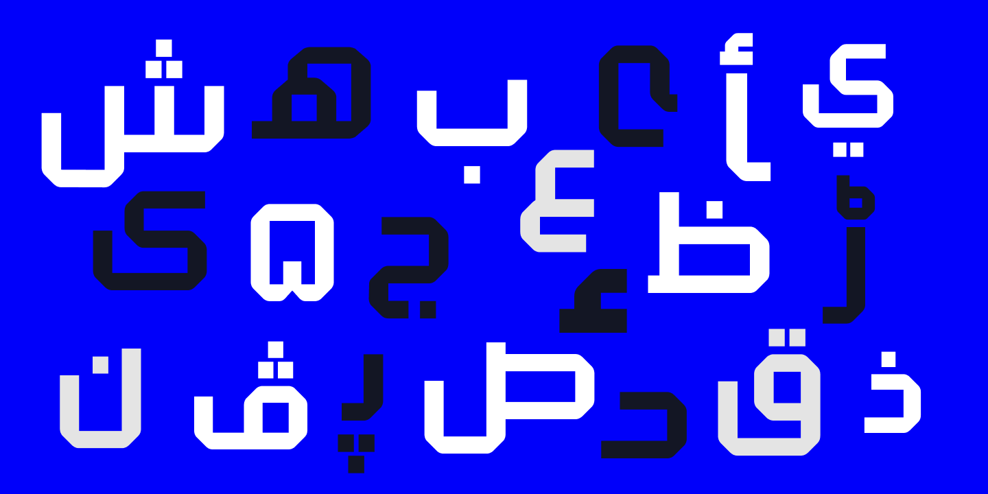 Ejemplo de fuente Klapt Arabic Medium